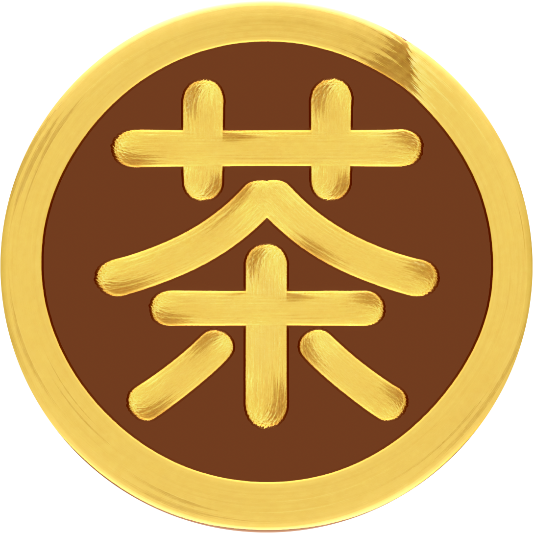 Gonglitea app icon